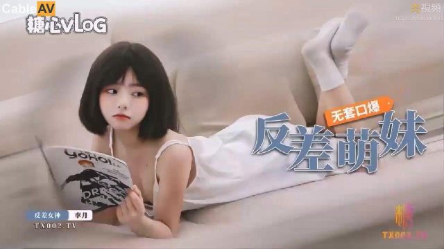 19 Tahun Gadis Manis Berani Main Tanpa Kondom