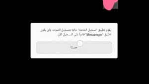Bokep JAV
