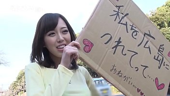 Menggoda Dengan Body Seksi, Numpang Ke Hiroshima Tanpa Uang!