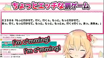 Hololive Vtuber Akai Haato Menggoda Dengan Bisikan Mesum: “aku Datang!~”