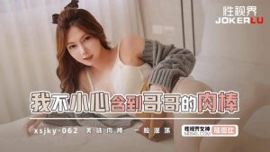 Bokep Korea