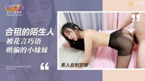 Video Bokep Korea