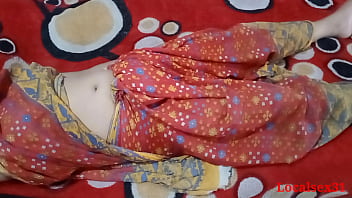 Video Panas Saree Merah Dengan Kekasih