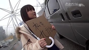 Misi Ngegandeng Gratis Ke Kyushu Dengan Payudara 102cm