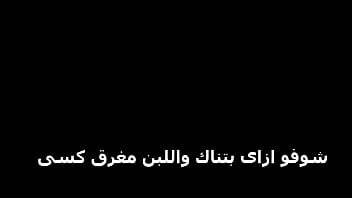 سارة تريد أن تمارس الجنس مع صديقتها وتجعل زوجها يشاركهما