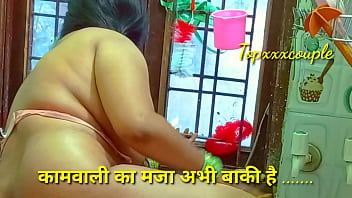 Pembantu India Seksi Menggoda Di Dapur
