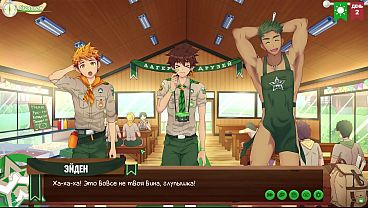Game: Friends Camp Episode 2 – Menggali Lebih Dalam Sosok Taiga (dengan Dub Rusia Yang Menggoda)