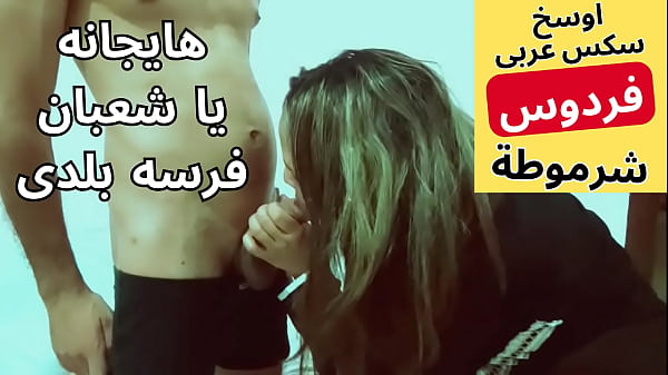 Bokep Thailand​