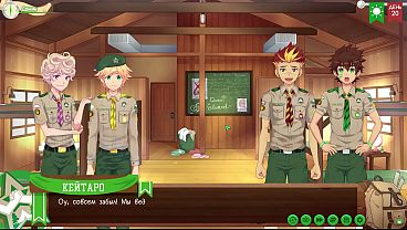 Game: Friends Camp, Rute 2, Episode 35 – Bantu Bikin Poster (dubbing Rusia)