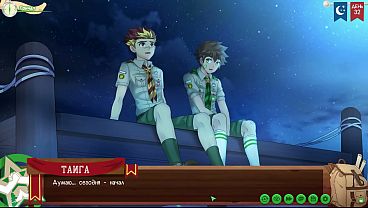 "小学生" 淫紋 ゲーム