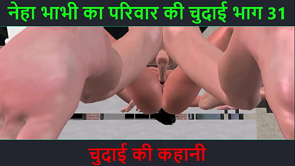 Cerita Sex Suara Hindi – Petualangan Mesum Neha Bhabhi Bagian 31