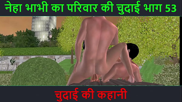 Cerita Mesum Hindi – Ngocok Kontol Bini Tua – Petualangan Mesum Neha Bhabhi Part 53