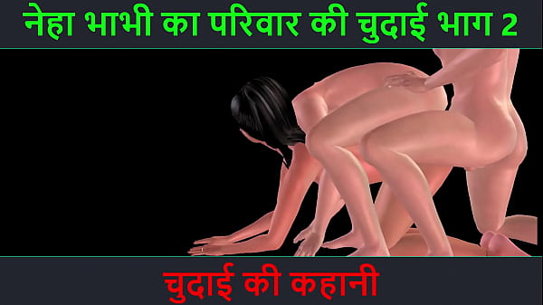 Cerita Mesum Suara Hindi – Petualangan Seru Neha Bhabhi Part 2 – Malam Penuh Nafsu