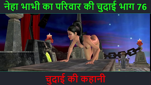 Cerita Mesum Suara Hindi – Kisah Ngentot – Petualangan Seks Neha Bhabhi Bagian 76