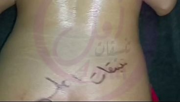 Saudi Cewek Mesir Seksi Bikin Makin Gatel, Sange Gak Abis-abis | سكس سعودي مع بنت مصرية نار ما تشبع نيك