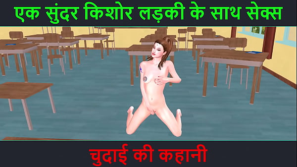 Cerita Sex Kartun 3d – Suara Hindi Yang Bikin Ngilu – Ngentot Sama Cewek Cantik Abg – Kisah Senggama Panas