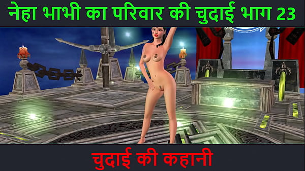 Cerita Sex Audio Hindi – Kisah Ngentot – Petualangan Sex Neha Bhabhi Bagian 23. Video Kartun Animasi Bhabhi India Pamer Pose Hot
