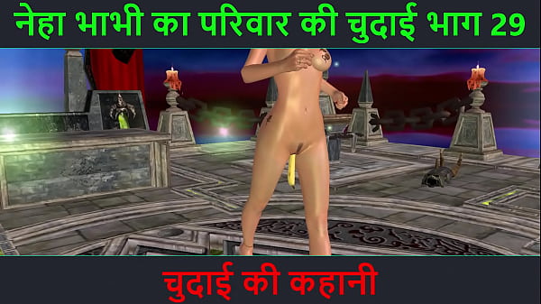 Cerita Mesum Suara Hindi – Petualangan Seks Bhabhi Neha Bagian 29 – Video Kartun Bhabhi India Pamer Goyang Hot
