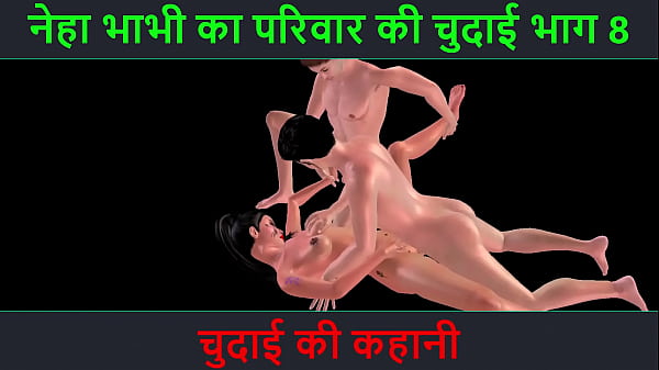 Cerita Ngeseks Audio Hindi – Petualangan Ngentot Neha Bhabhi Bagian 8